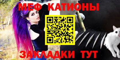 трава Гагарин
