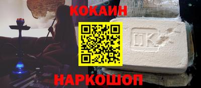 тгк Гай