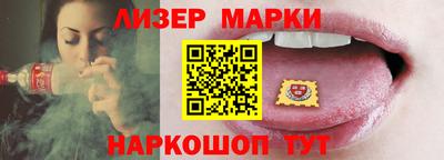 трава Гагарин