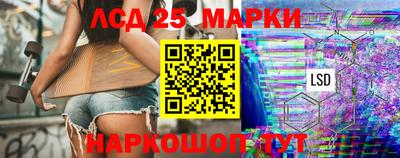 тгк Гай