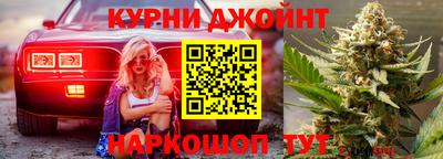 трава Гагарин