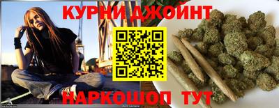 винт Гатчина