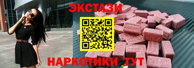 винт Гатчина
