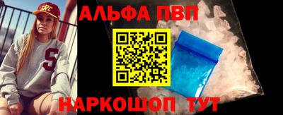 тгк Гай