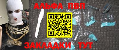 трава Гагарин