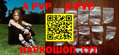 тгк Гай