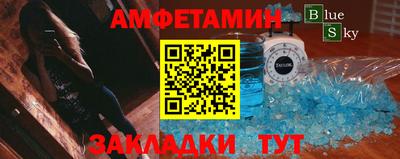 винт Гатчина