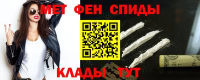 трава Гагарин