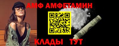 винт Гатчина