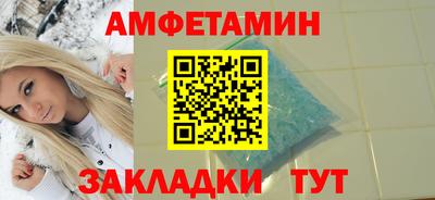 тгк Гай
