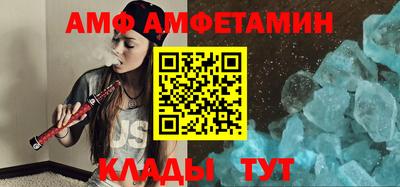 винт Гатчина