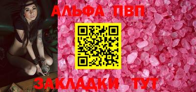 тгк Гай