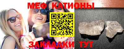 тгк Гай