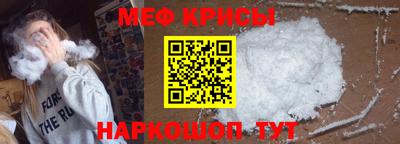 винт Гатчина